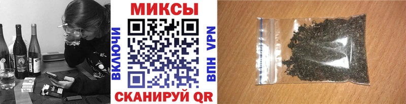 БУТИРАТ BDO  где найти наркотики  Высоковск 