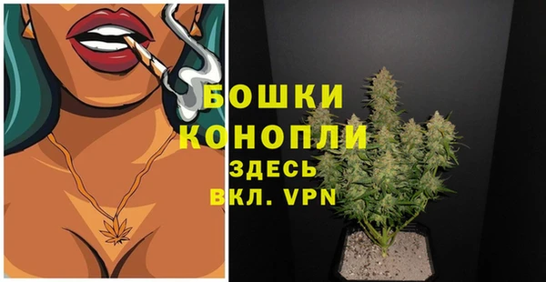 меф VHQ Верея