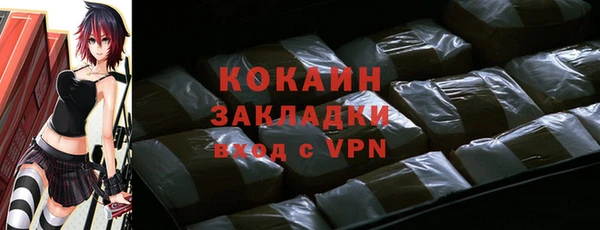меф VHQ Верея
