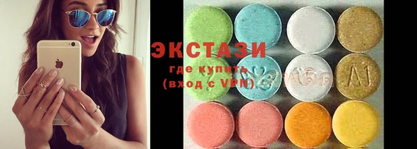 меф VHQ Верея