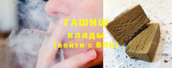 трава Козловка