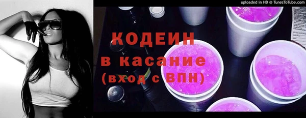 ALPHA PVP Верхнеуральск