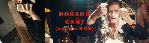 прущие крисы Володарск
