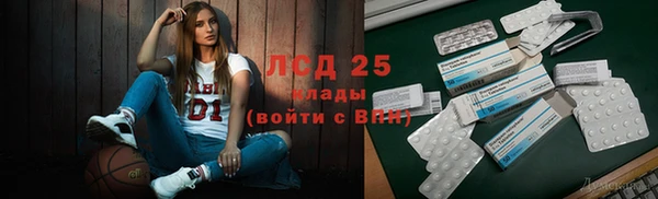 меф VHQ Верея