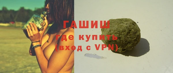 эйфоретик Верхний Тагил