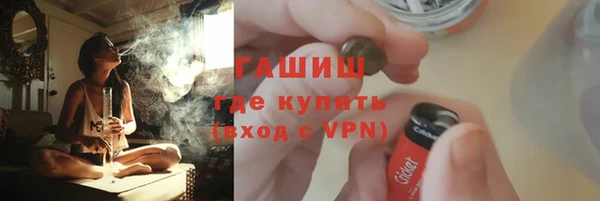 амф Корсаков