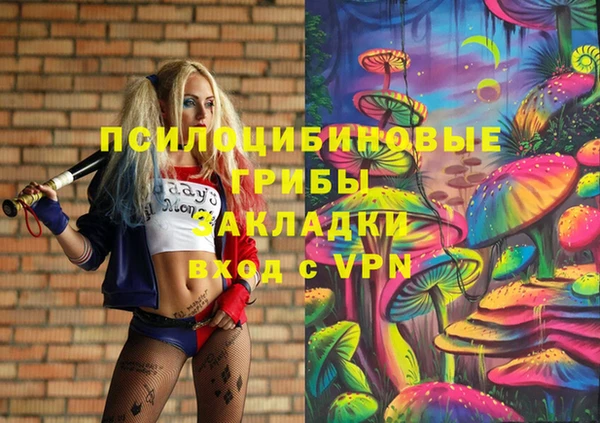 меф VHQ Верея