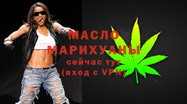 прущие крисы Володарск