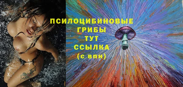 меф VHQ Верея