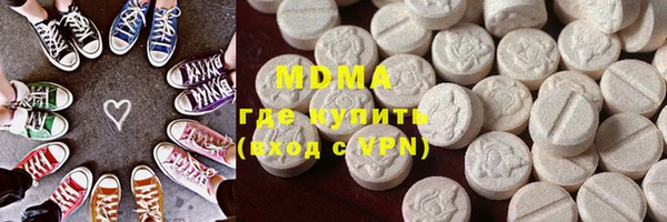 меф VHQ Верея