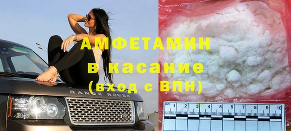 гашиш Кодинск