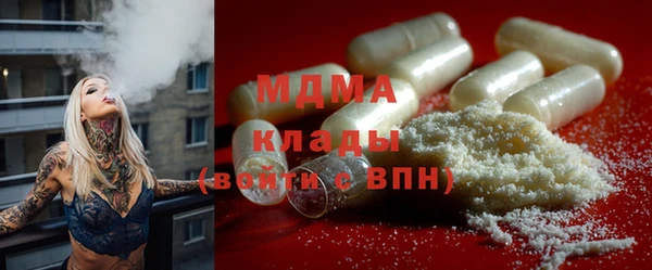 меф VHQ Верея
