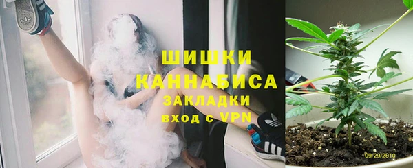 эйфоретик Верхний Тагил