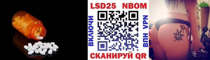 mega   Высоковск  LSD-25 экстази ecstasy 